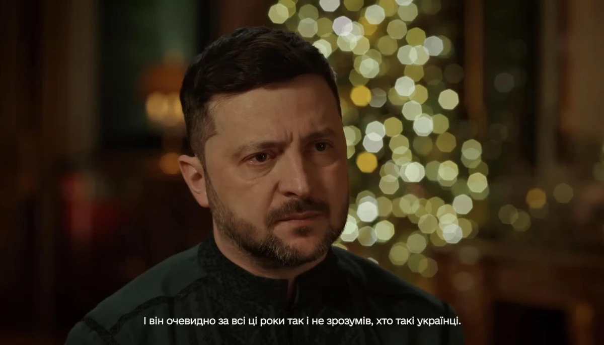 Мені дуже сподобався новорічний виступ президента. Але краще б був виступ, який не сподобається
