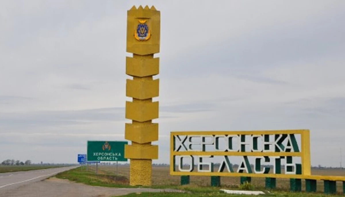 Окупаційна влада Херсонщини заявила про затримання групи людей, що назвалися журналістами