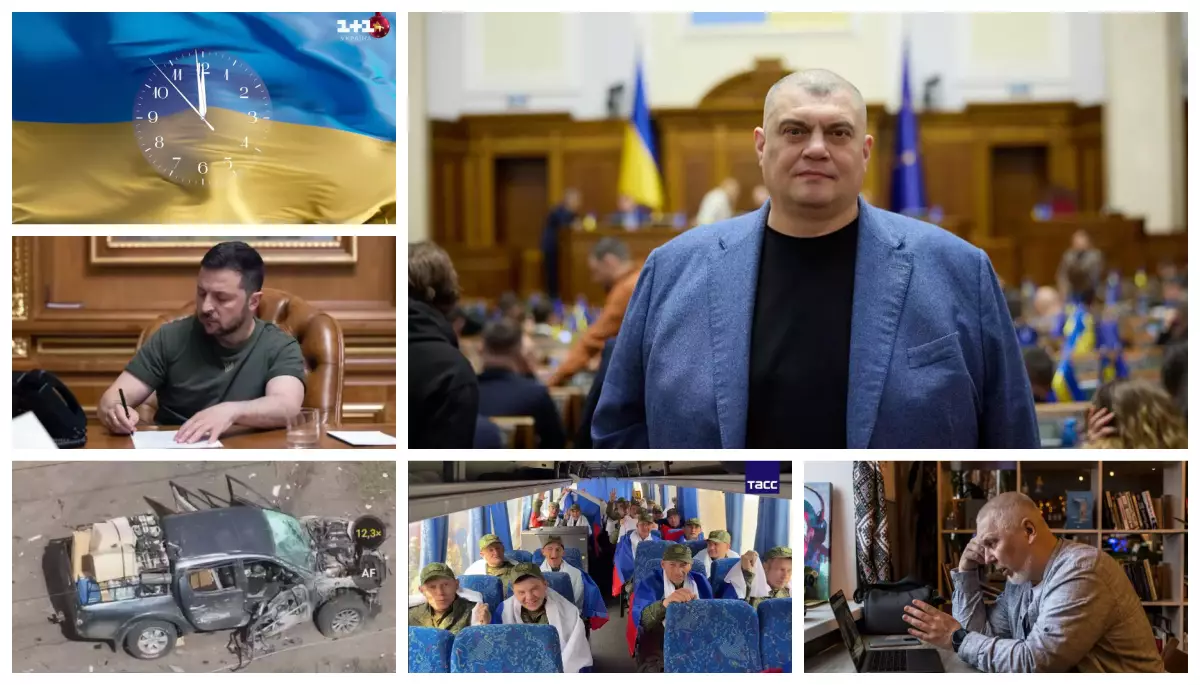 Юзік за кордоном, Вадим Карп&rsquo;як у ЗСУ та загибель Максима Неліпи. Головні новини &laquo;Детектора медіа&raquo; у 2025 році за версією читачів