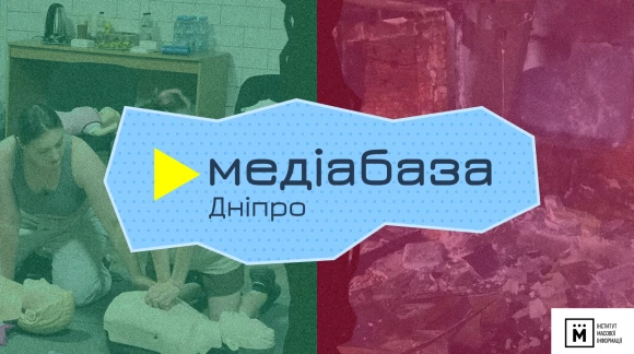 16 одиниць захисного та енергетичного обладнання згоріли в медіабазі ІМІ через російську атаку на Дніпро