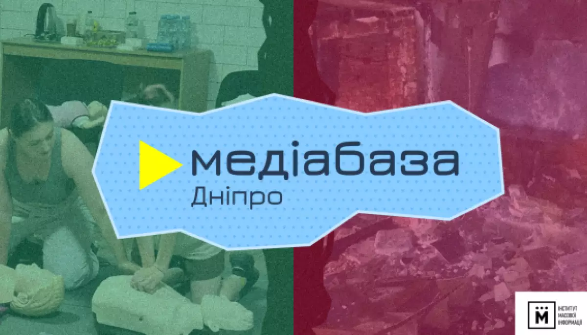 16 одиниць захисного та енергетичного обладнання згоріли в медіабазі ІМІ через російську атаку на Дніпро