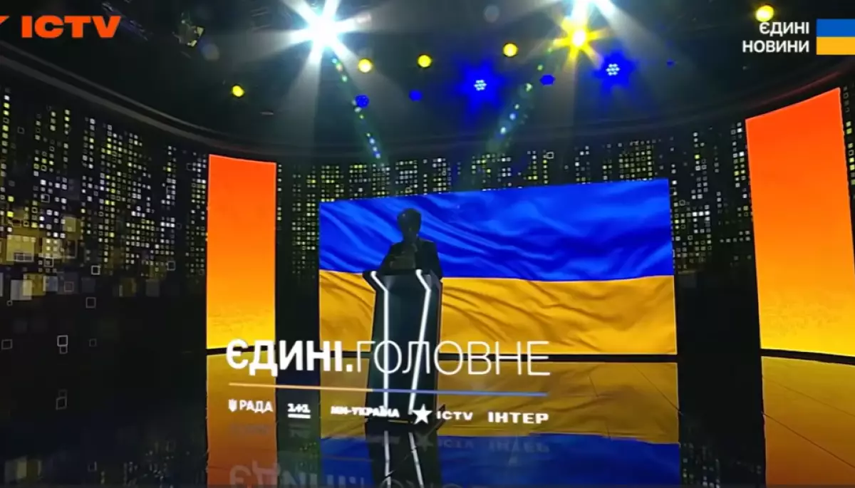 Моніторинг телемарафону «Єдині новини» й ефіру Першого каналу Суспільного за 29—30 грудня 2025 року