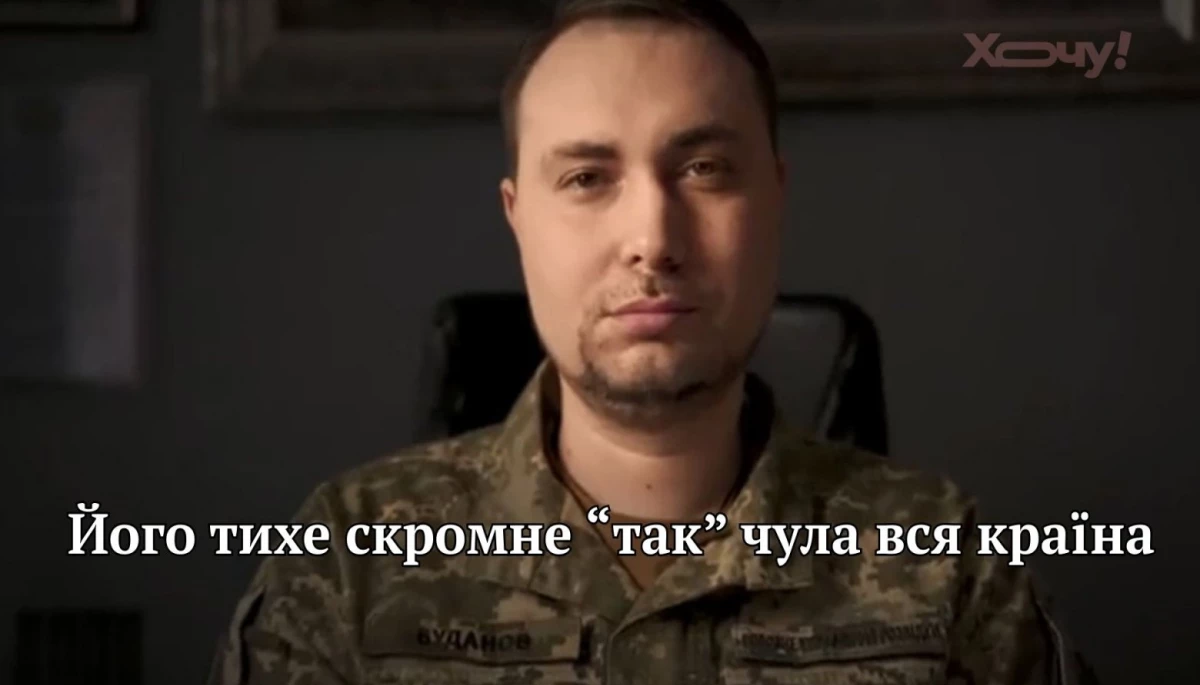 Путін «бикує» в темі переговорів, а українці святкують і сперечаються про Буданова. Зведення з інформаційної війни за 27 грудня 2025 р. – 2 січня 2026 р.