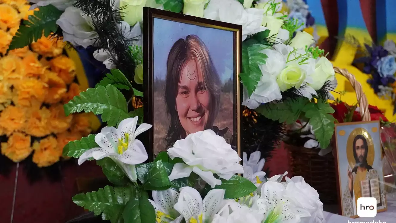 У Києві попрощалися з військовою, мисткинею і журналісткою Ланою Чорногорською