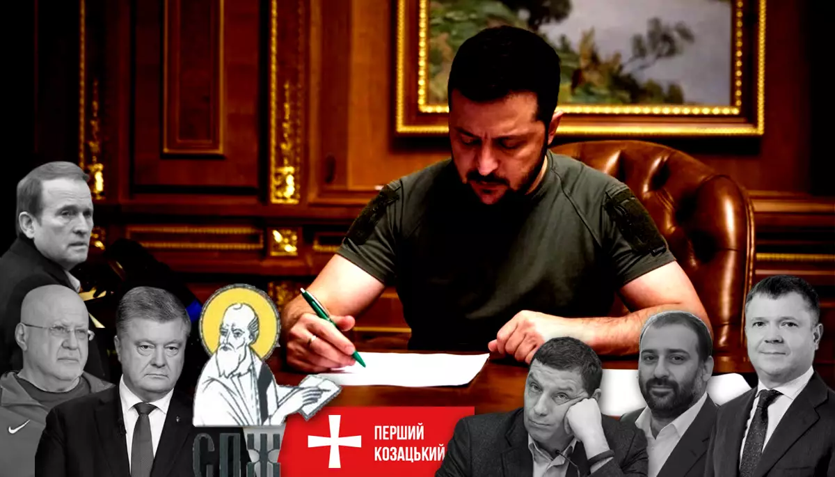 Ряшин, Міндіч, Коломойський. Що стало з їхніми медіаактивами після санкцій?