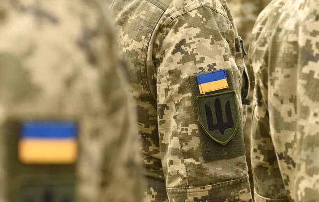 Кількість згадок про мобілізацію в мережі знизилася на 24%, але емоційність досягла піку, &mdash; УЦБС