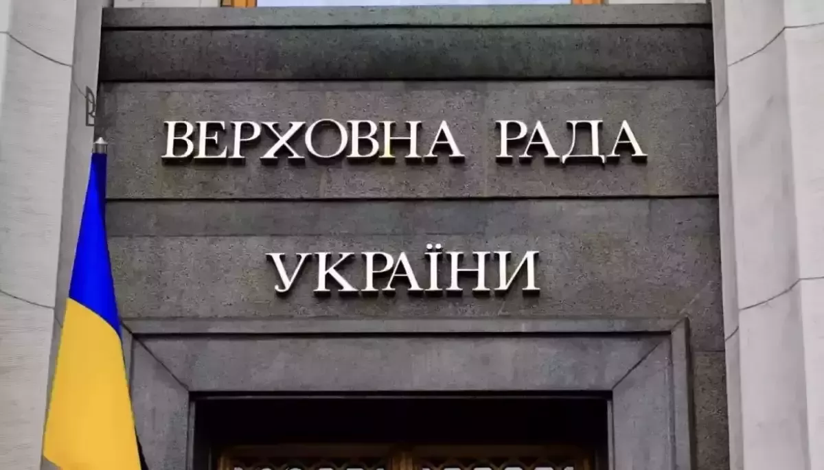 Верховна Рада отримала заяви про відставку Шмигаля та Федорова