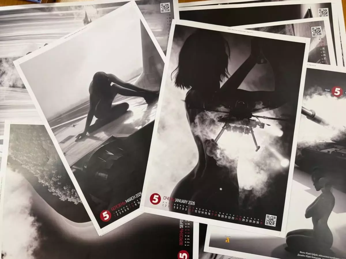 5 канал випустив благодійний еротичний календар «Без цензури» на 2026 рік