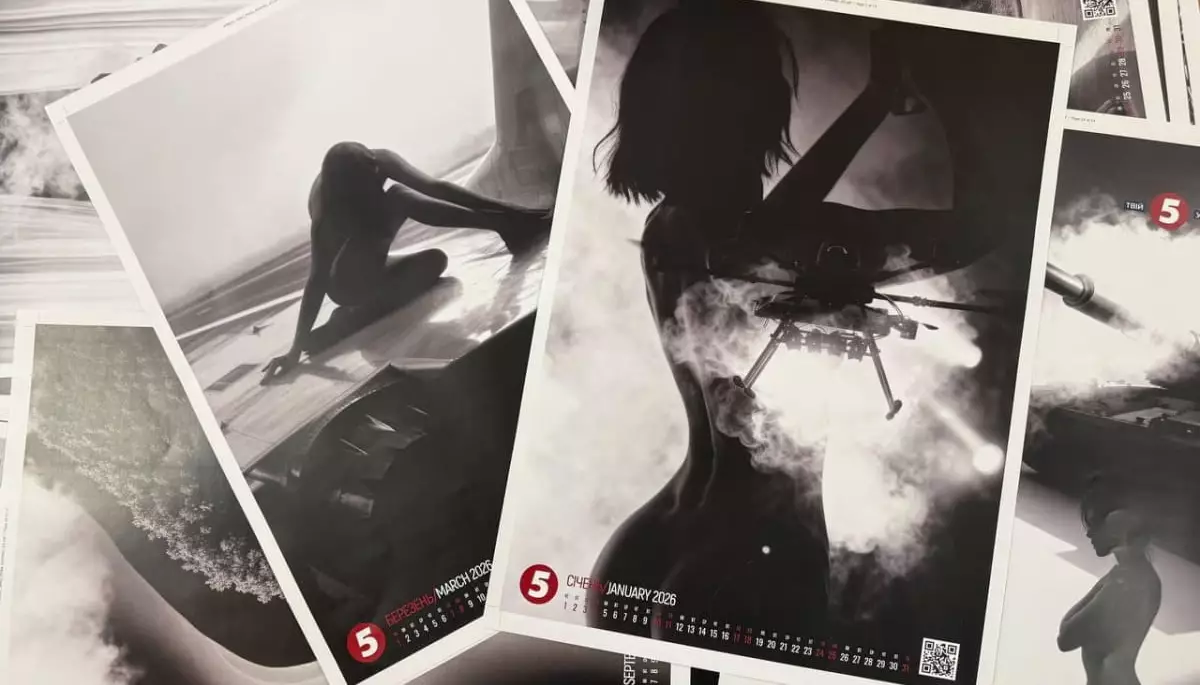 5 канал випустив благодійний еротичний календар «Без цензури» на 2026 рік