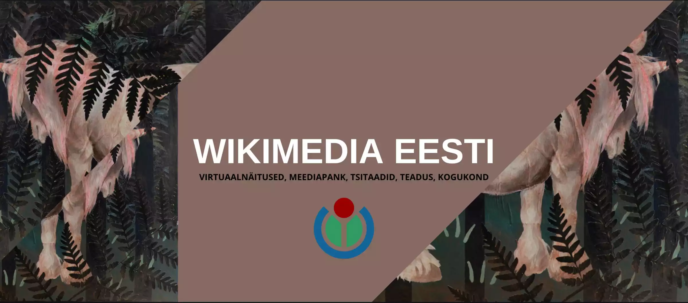 Естонія вживатиме заходів проти фальсифікації своєї історії у Вікіпедії