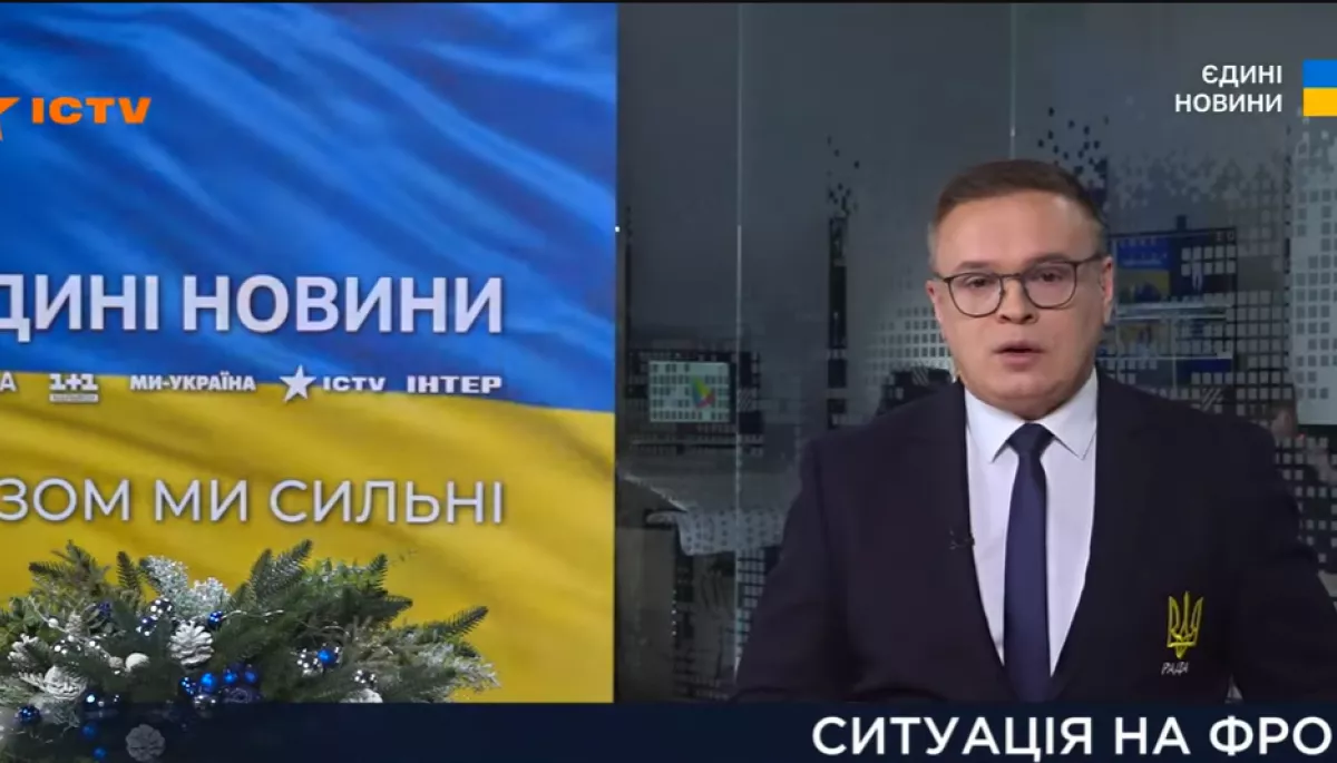 Моніторинг телемарафону «Єдині новини» й ефіру Першого каналу Суспільного за 6 і 9 січня 2026 року