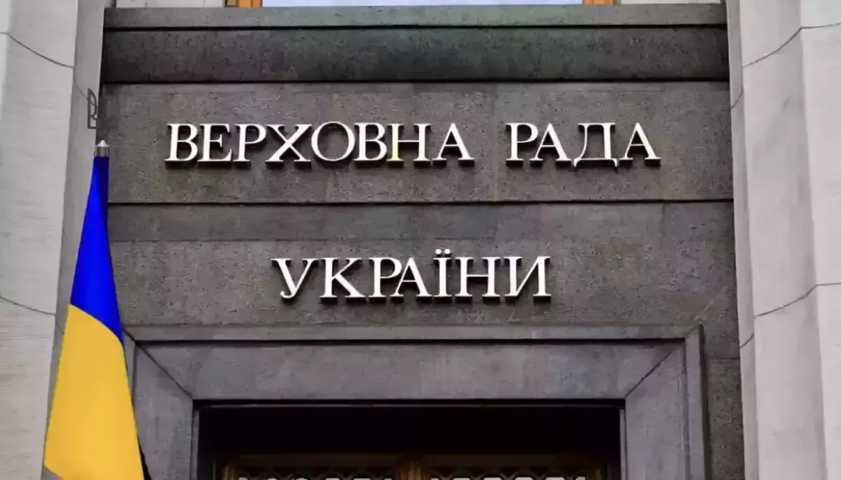 У ВР на розгляд комітету направили законопроєкт, що пропонує позбавляти волі за погрози чиновникам в інтернеті