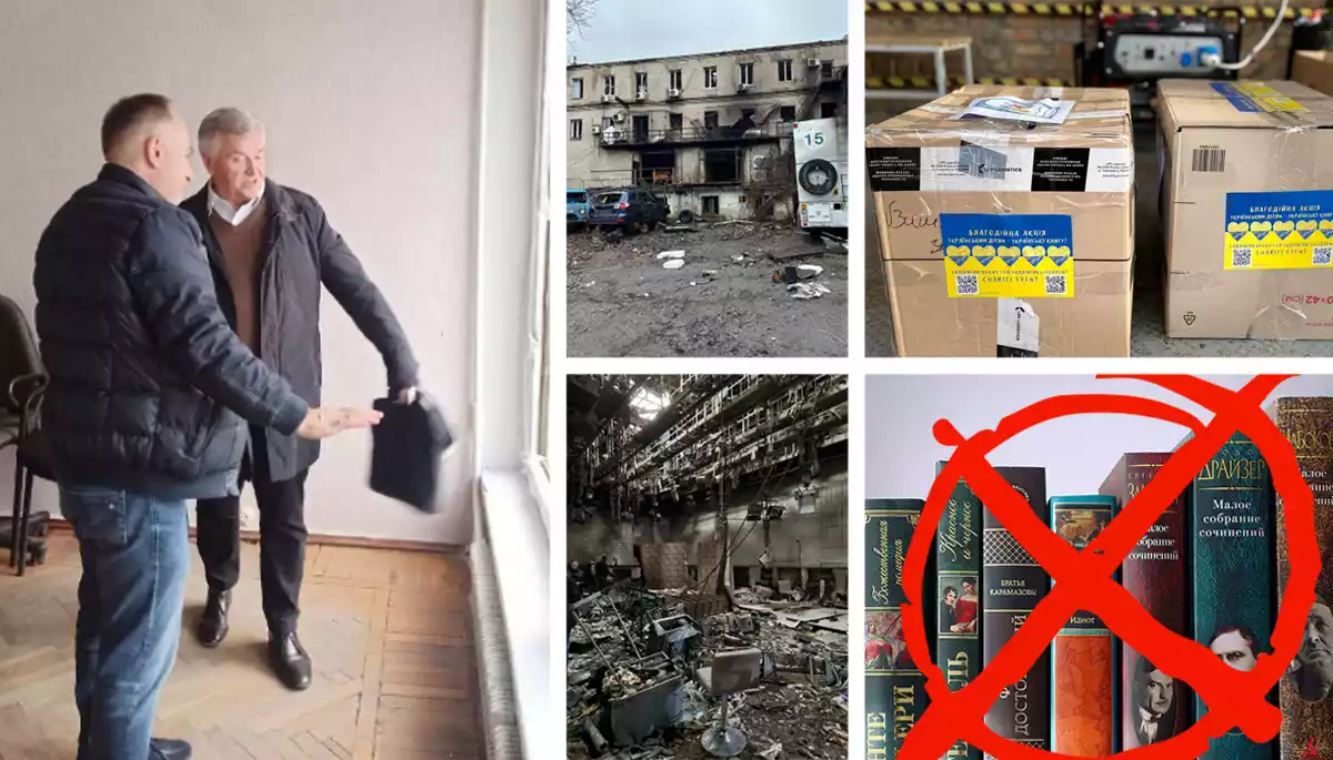 Збільшення повноважень, координація напряму урядом, а не Мінкультом. Моніторинг роботи Держкомтелерадіо за друге півріччя 2025 року