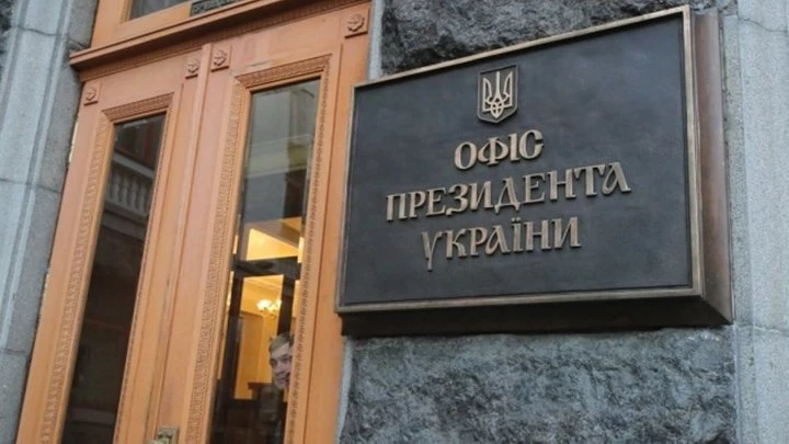 Лещенко і Подоляк залишилися радниками в ОП після призначення Буданова