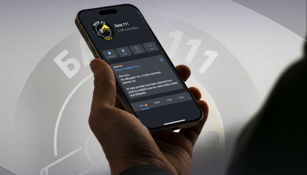 Онлайн-залякування та погрози: ГО &laquo;Жінки в медіа&raquo; зафіксувала атаку з боку анонімного телеграм-каналу &laquo;База 111&raquo;