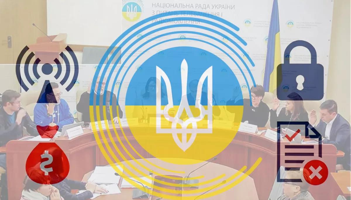 Нацрада у другому півріччі 2025 року: конкурси, штрафи та відмови від реєстрації казино як медіа