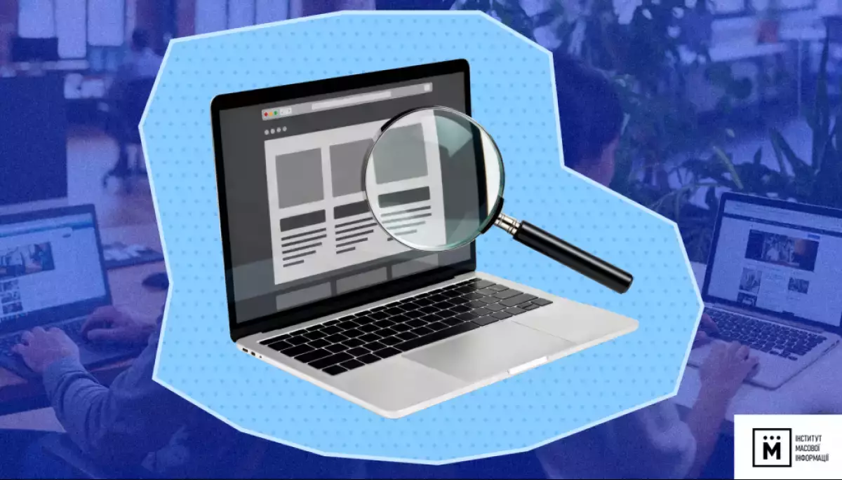 Дані про своє керівництво або склад редакції публікують 100% онлайн-медіа, &mdash; ІМІ