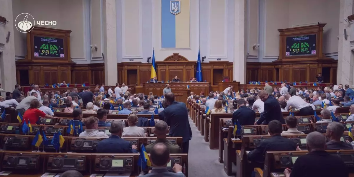 Закон про відкритість засідань комітетів Ради для журналістів і громадськості набув чинності