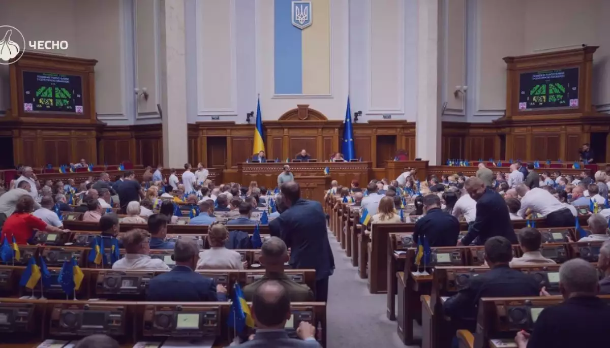 Закон про відкритість засідань комітетів Ради для журналістів і громадськості набув чинності