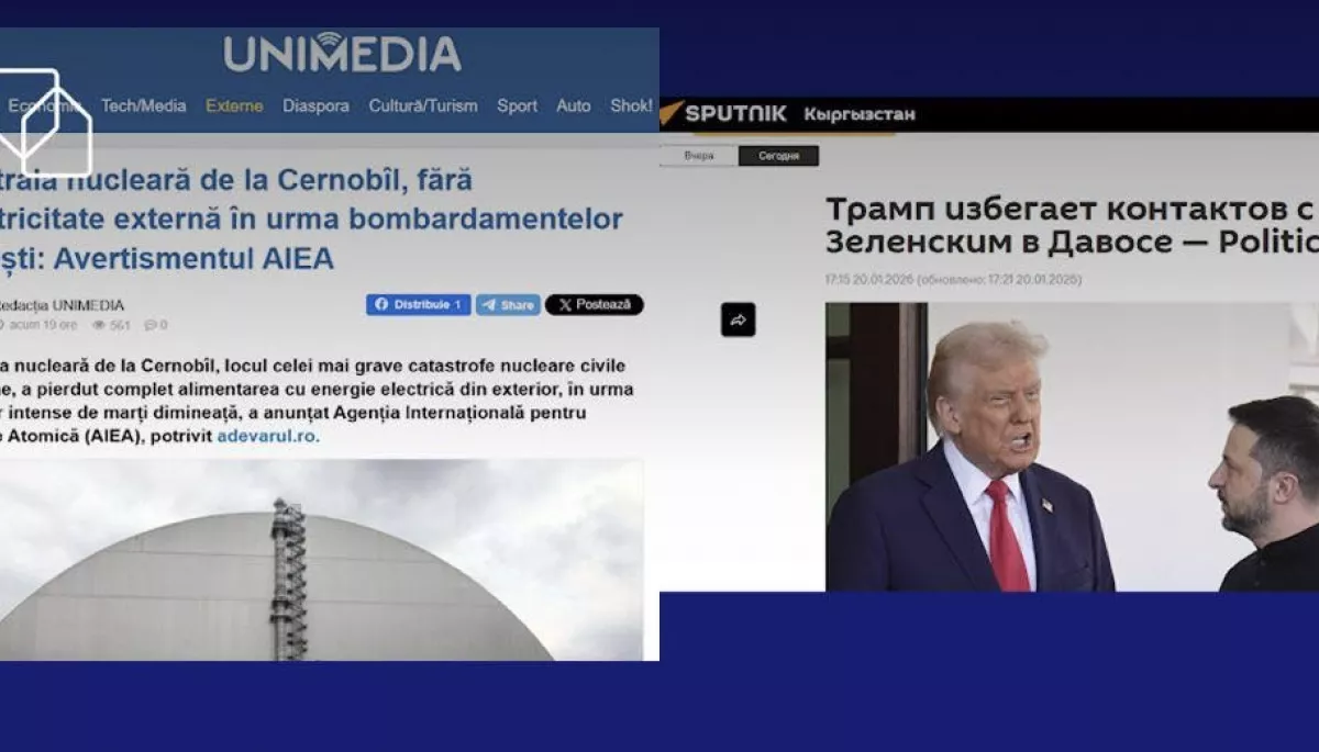 120 ресурсів FIMI поширили шість тисяч матеріалів зі згадкою про Україну перед форумом у Давосі, &mdash; Центр страткому