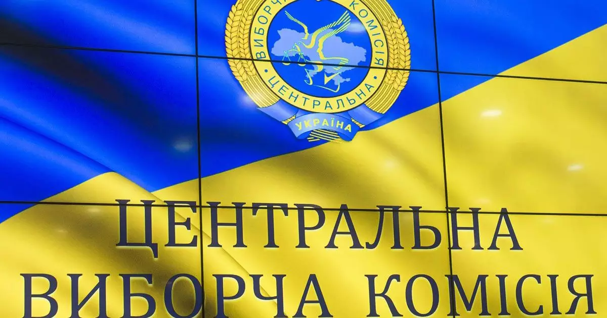 ЦВК пропонує готуватись до виборів через пів року після припинення воєнного стану