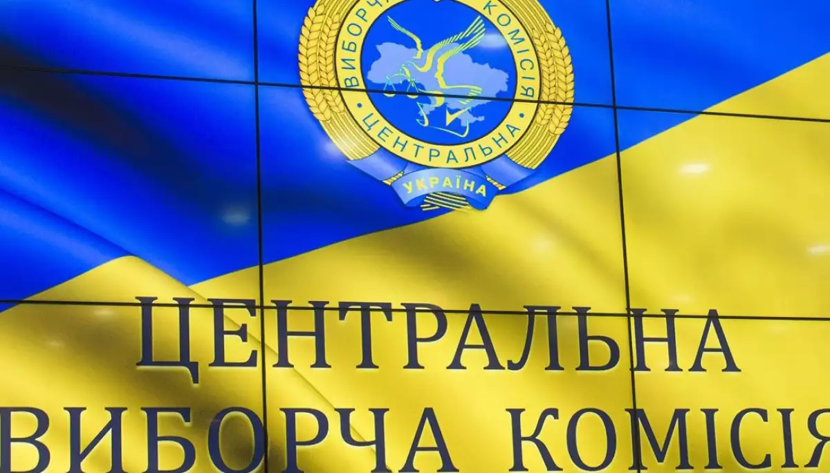 ЦВК пропонує готуватись до виборів через пів року після припинення воєнного стану