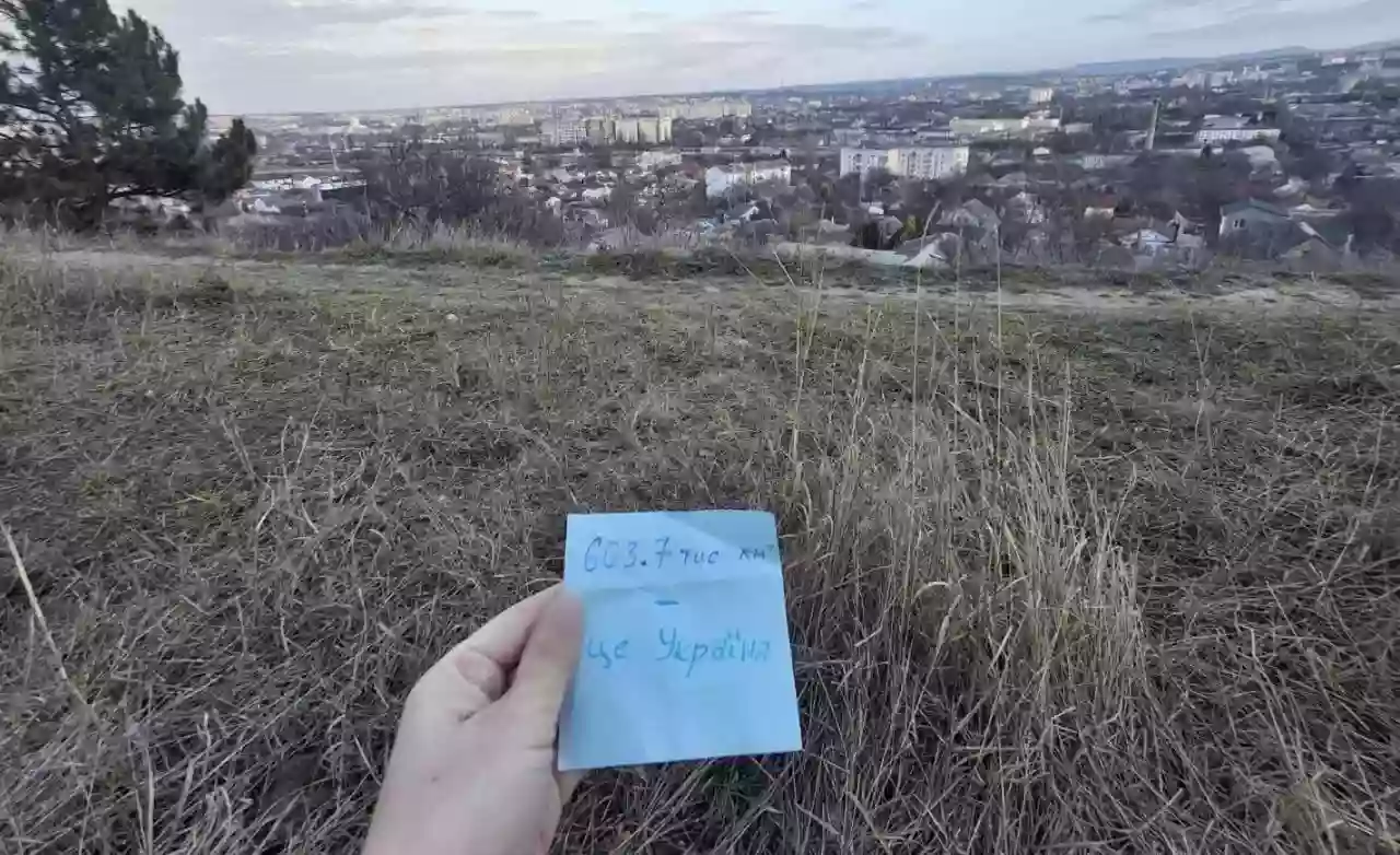 До Дня Соборності України активісти руху «Жовта стрічка» провели акцію спротиву на ТОТ