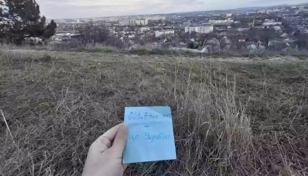 До Дня Соборності України активісти руху «Жовта стрічка» провели акцію спротиву на ТОТ