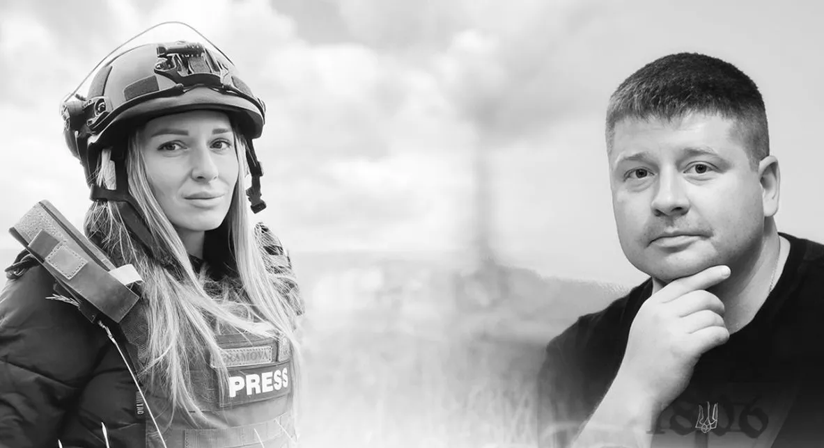 Журналістів Альону Грамову і Євгена Кармазіна посмертно нагородили Нацпремією за захист свободи слова