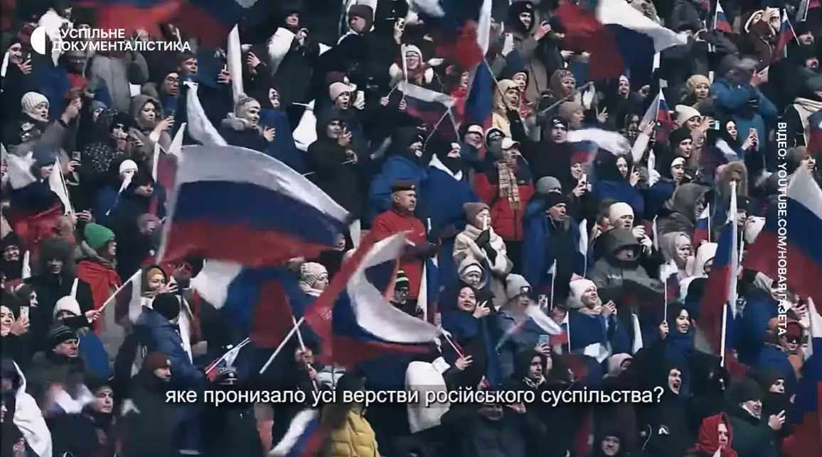 Росіяни такі, бо вони — кріпаки