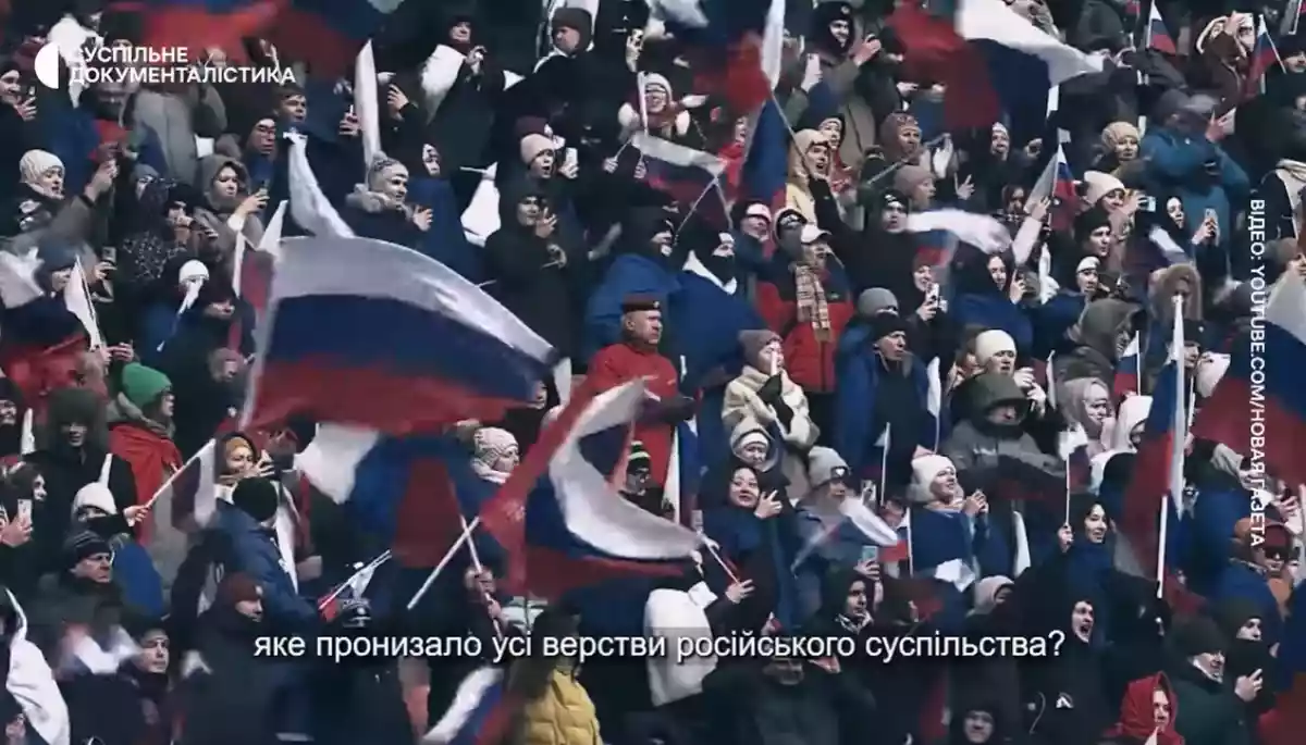 Росіяни такі, бо вони &mdash; кріпаки