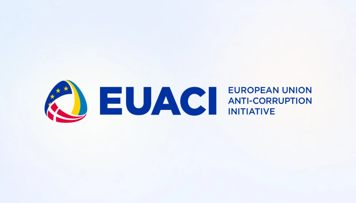 До 23 лютого розслідувальні медіа можуть подати заявку на грант від Антикорупційної ініціативи ЄС
