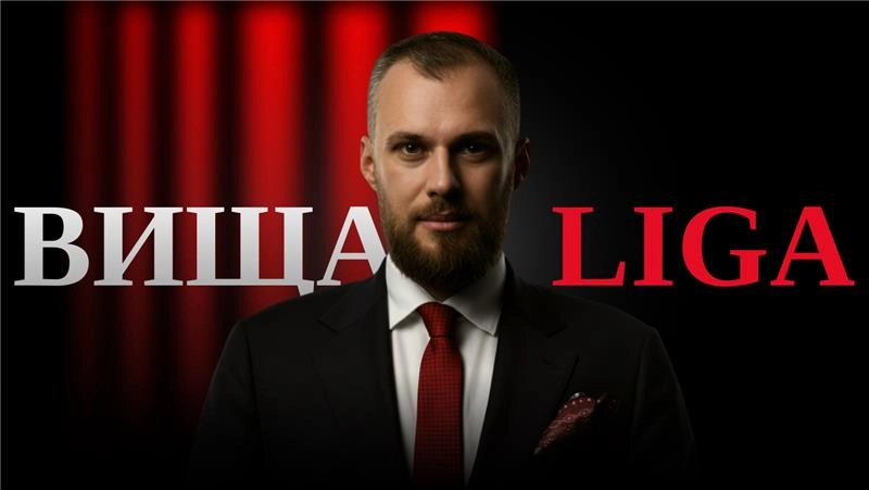 Liga.net запустило ютуб-канал про бізнес