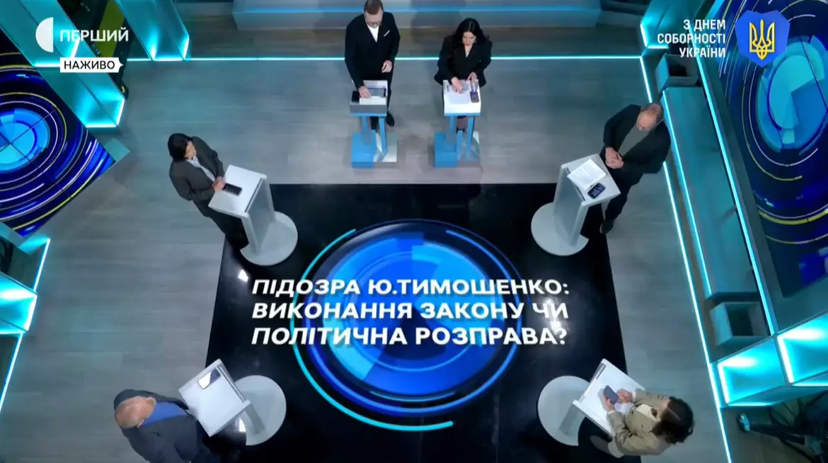 Журналісти &mdash; найкращі прокурори. Як &laquo;Новий відлік&raquo; судив Тимошенко