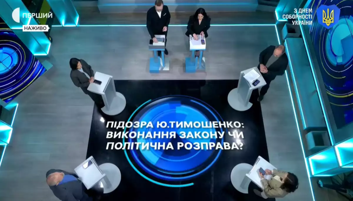 Журналісти &mdash; найкращі прокурори. Як &laquo;Новий відлік&raquo; судив Тимошенко