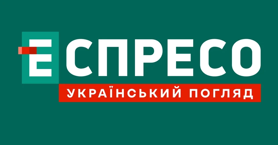 На &laquo;Еспресо&raquo; стартувало щоденне інформаційно-аналітичне шоу &laquo;Тепер. Головне&raquo;