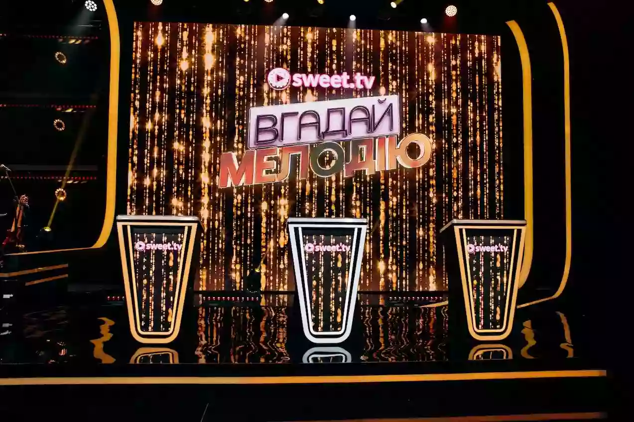 Шоу &laquo;Вгадай мелодію&raquo;  Sweet.tv вестиме Dzidzio