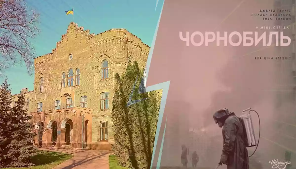 Люся Ігнатенко проти HBO: як творці серіалу &laquo;Чорнобиль&raquo; використали ім&rsquo;я реальної людини та програли суд