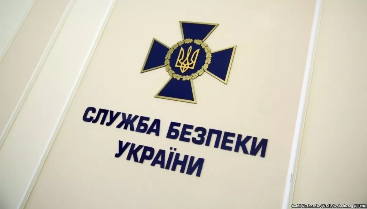 СБУ офіційно повідомила про затримання в Києві білоруської шпигунки (ВІДЕО)