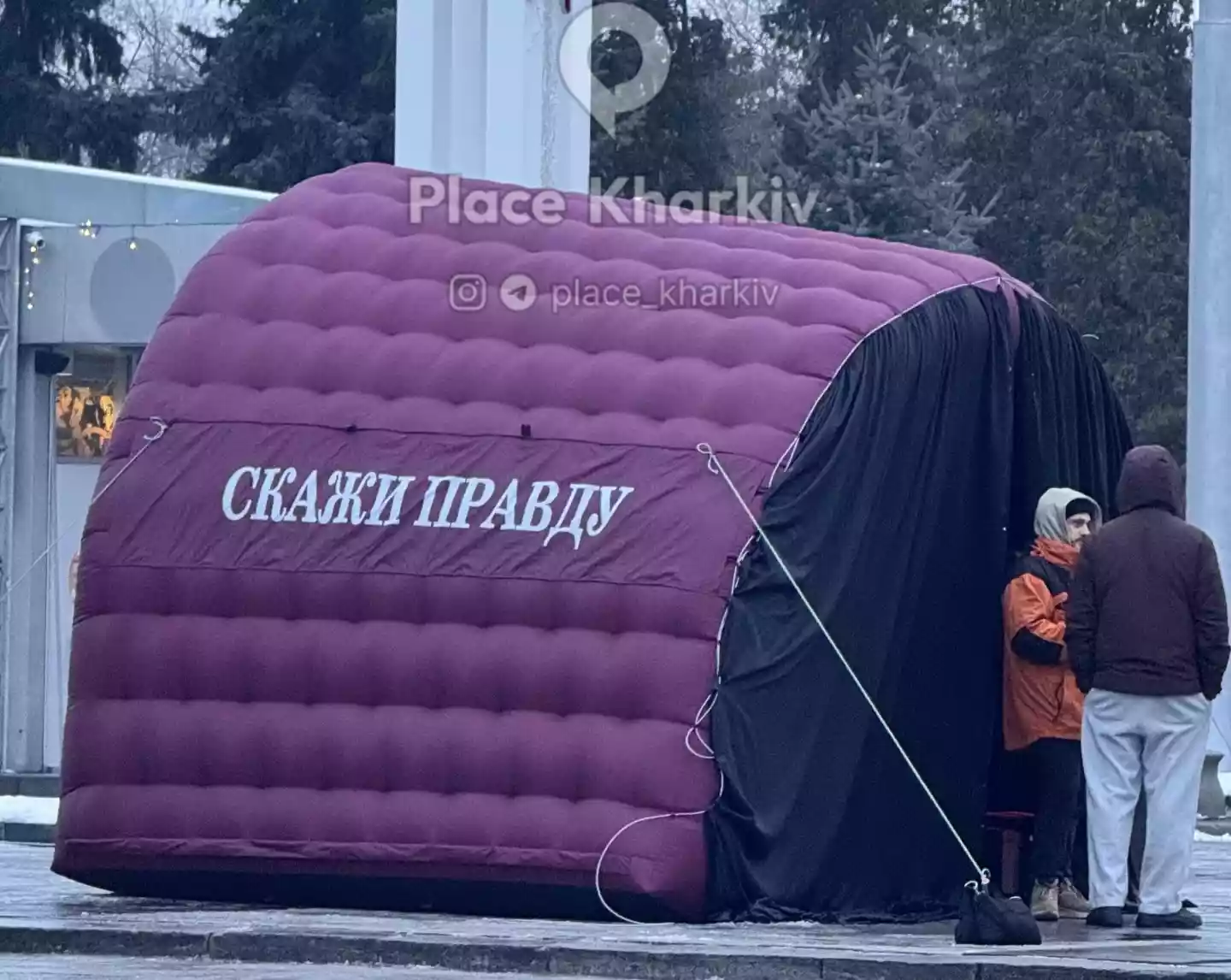 &laquo;УП&raquo; знімає в Харкові новий випуск проєкту &laquo;Скажи правду&raquo;