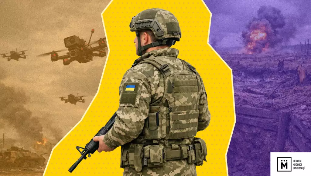 В онлайн-медіа зросла частка посилань на військове командування в матеріалах про війну, &mdash; дослідження ІМІ