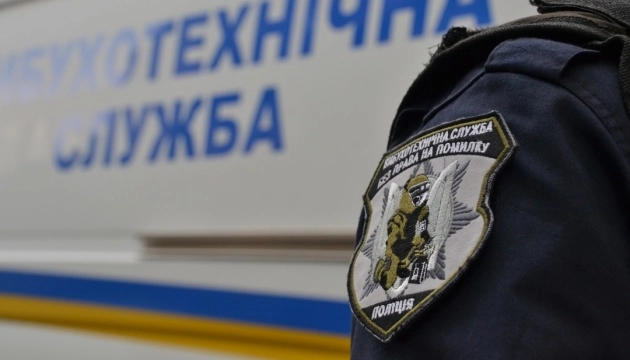 &laquo;Детектор медіа&raquo; отримав лист з погрозами про мінування