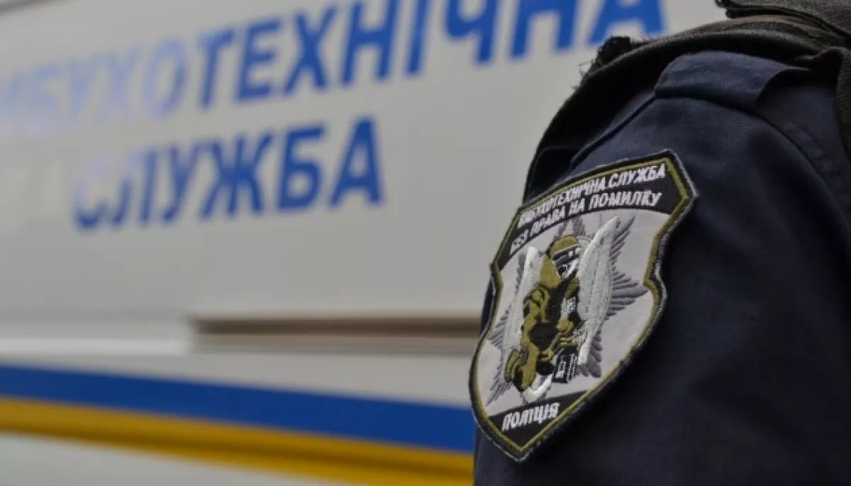 &laquo;Детектор медіа&raquo; отримав лист з погрозами про мінування