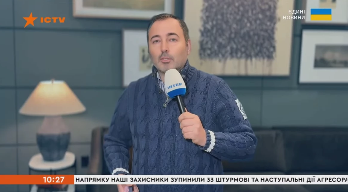 Моніторинг телемарафону «Єдині новини» й ефіру Першого каналу Суспільного за 27—28 січня 2026 року