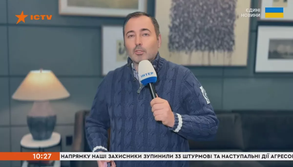 Моніторинг телемарафону &laquo;Єдині новини&raquo; й ефіру Першого каналу Суспільного за 27&mdash;28 січня 2026 року