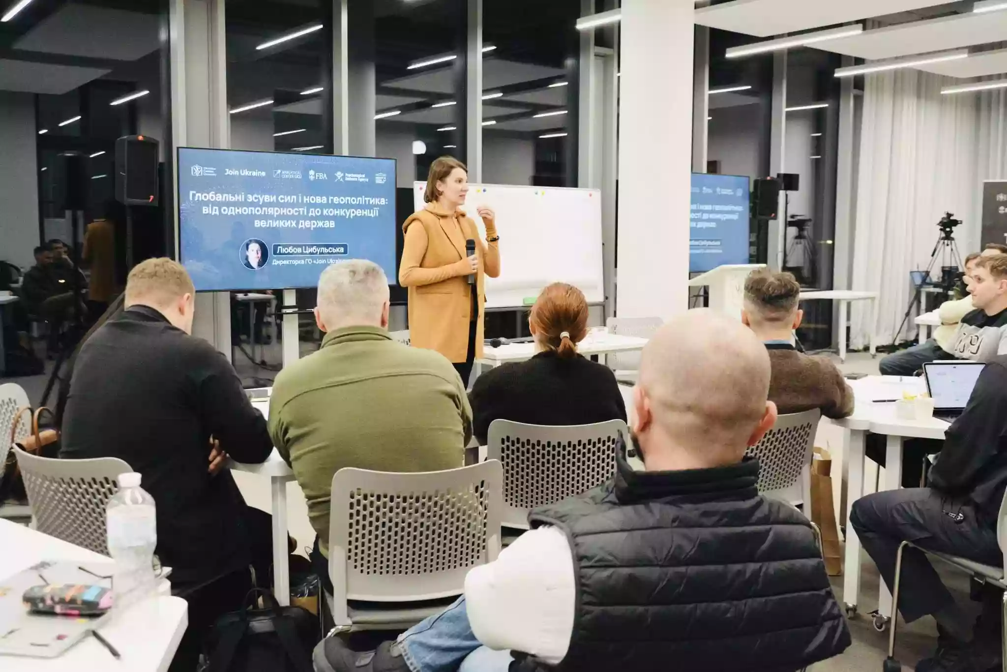 Total Defence: в Україні запустили сертифікатну програму на тему всеохопної оборони