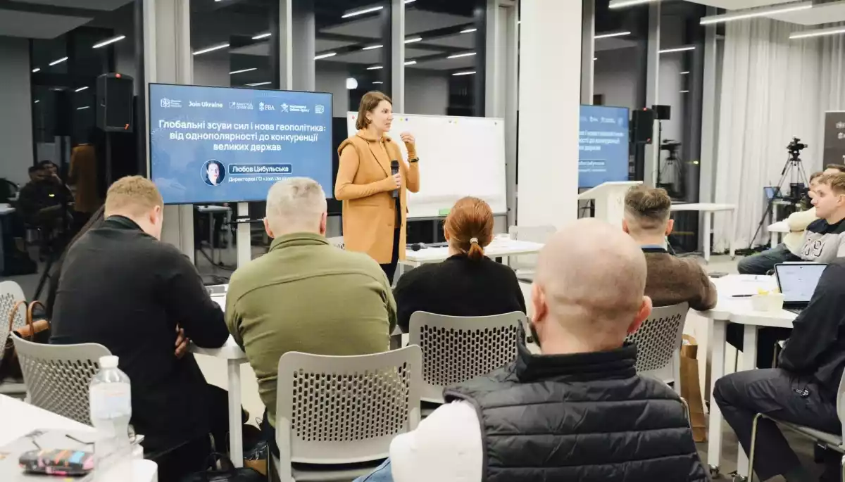 Total Defence: в Україні запустили сертифікатну програму на тему всеохопної оборони