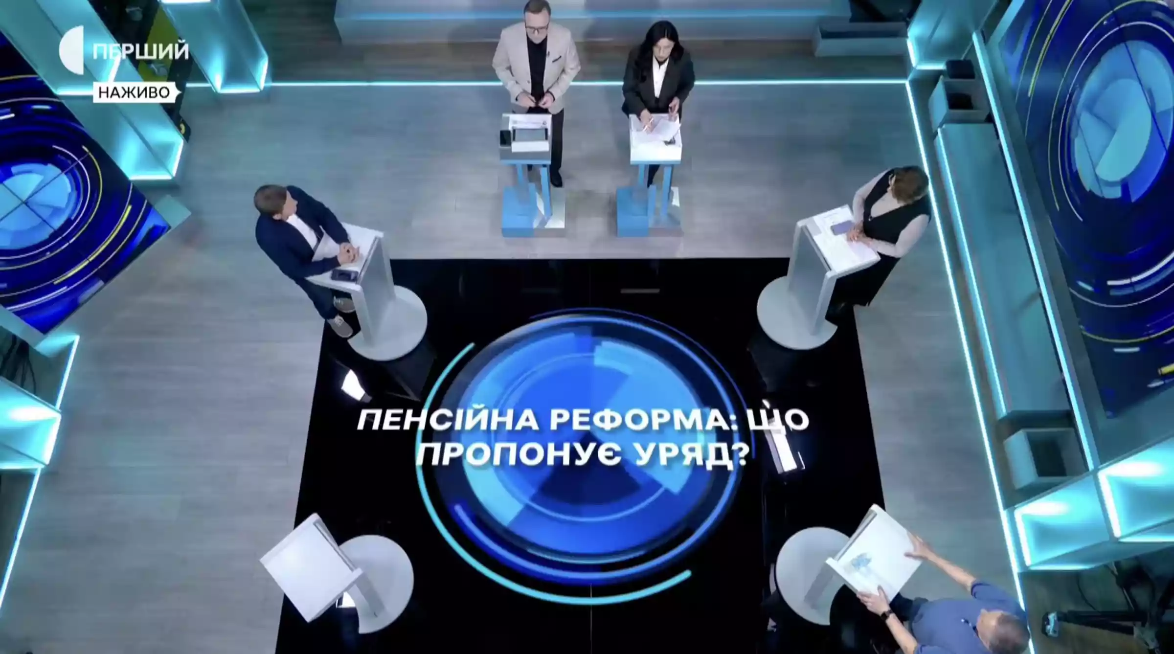 Міністр соцполітики Улютін не прийшов на токшоу &laquo;Новий відлік&raquo; після відмови скасувати запрошення двох спікерів