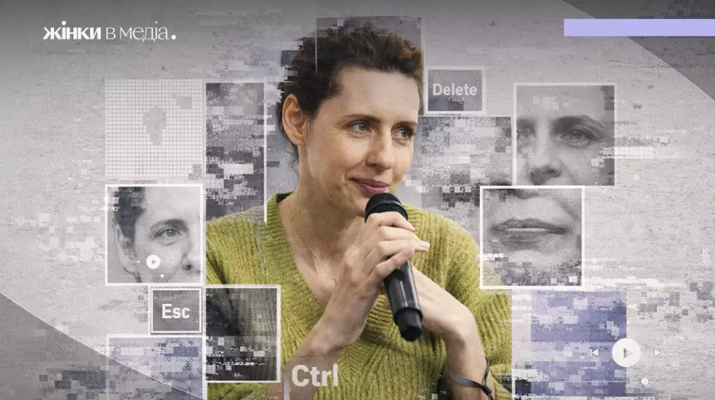 Головна редакторка &laquo;Бабеля&raquo; Катерина Коберник зазнала онлайн-атаки, &mdash; &laquo;Жінки в медіа&raquo;
