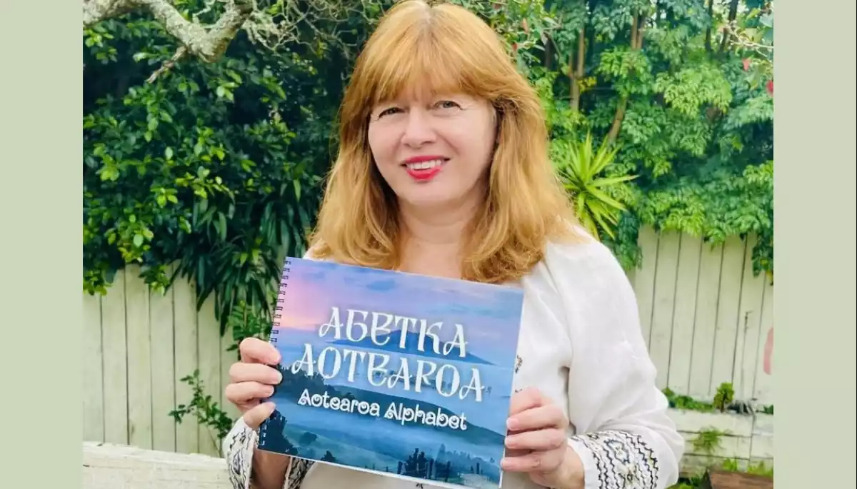 Журналістка Марія Старожицька видала книгу про Нову Зеландію у форматі абетки